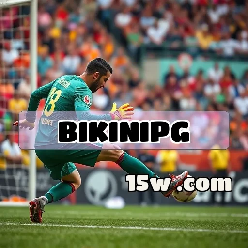bikinipg: Como a Segurança Transforma sua Experiência em Jogos Online